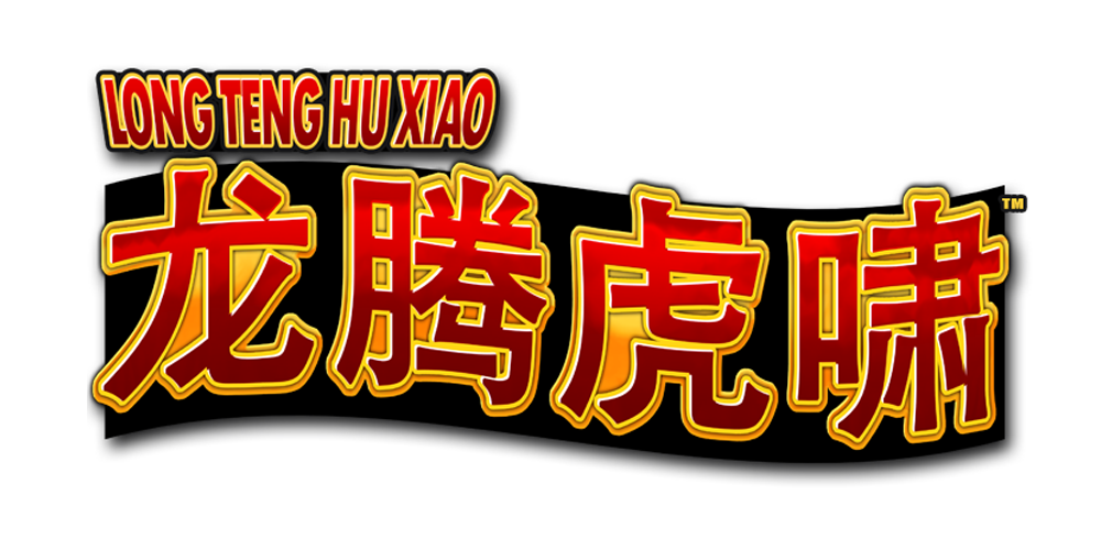 long teng hu xao logo