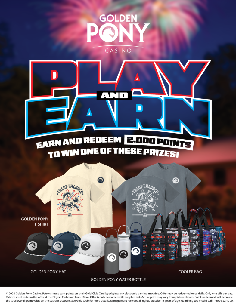 Jul24 - Play and Earn